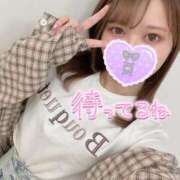 ヒメ日記 2026/06/02 15:43 投稿 りりな アニバーサリー