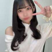 ヒメ日記 2025/06/01 07:13 投稿 みおり アニバーサリー