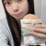 ヒメ日記 2025/03/27 23:53 投稿 せりな アニバーサリー