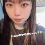 ヒメ日記 2025/05/19 21:13 投稿 せりな アニバーサリー