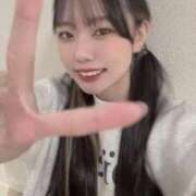 ヒメ日記 2025/11/17 08:13 投稿 せりな アニバーサリー