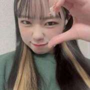 せりな ねむねむねむねむ アニバーサリー