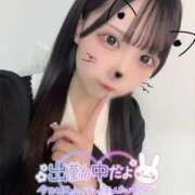 ヒメ日記 2025/05/27 21:35 投稿 あおば アニバーサリー