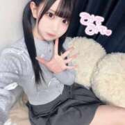 ヒメ日記 2025/06/14 02:13 投稿 あおば アニバーサリー