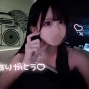 ヒメ日記 2025/10/21 16:13 投稿 あおば アニバーサリー