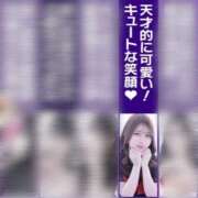 ヒメ日記 2024/12/18 00:47 投稿 なのか 黒い金魚（札幌）