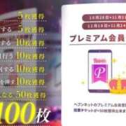 ヒメ日記 2025/09/04 23:00 投稿 なのか 黒い金魚（札幌）