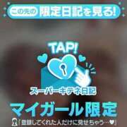 ヒメ日記 2025/10/06 16:55 投稿 なのか 黒い金魚（札幌）