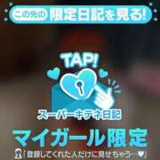 ヒメ日記 2025/10/25 19:40 投稿 なのか 黒い金魚（札幌）