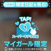 ヒメ日記 2025/10/26 22:20 投稿 なのか 黒い金魚（札幌）