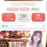 ヒメ日記 2025/10/28 15:33 投稿 なのか 黒い金魚（札幌）