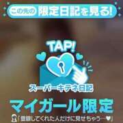 ヒメ日記 2025/10/29 23:34 投稿 なのか 黒い金魚（札幌）