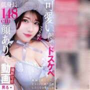 ヒメ日記 2025/11/03 00:20 投稿 なのか 黒い金魚（札幌）