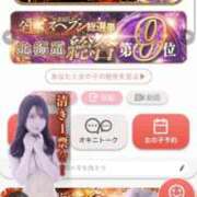 ヒメ日記 2025/11/18 12:26 投稿 なのか 黒い金魚（札幌）