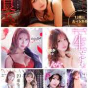 ヒメ日記 2025/12/31 21:03 投稿 なのか 黒い金魚（札幌）