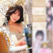 ヒメ日記 2026/06/05 00:30 投稿 なのか 黒い金魚（札幌）