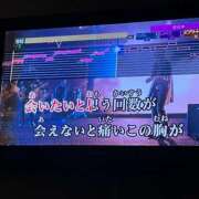 ヒメ日記 2024/12/17 07:37 投稿 ふうか 黒い金魚（札幌）