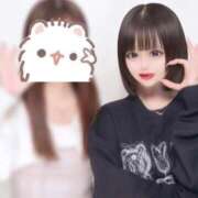 ヒメ日記 2025/01/08 13:57 投稿 ふうか 黒い金魚（札幌）