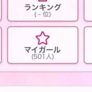 ヒメ日記 2025/01/30 01:35 投稿 ふうか 黒い金魚（札幌）