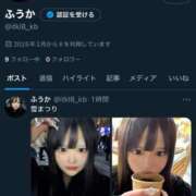 ヒメ日記 2025/02/11 08:47 投稿 ふうか 黒い金魚（札幌）