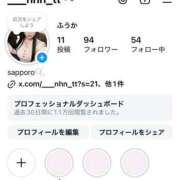 ヒメ日記 2025/06/11 00:47 投稿 ふうか 黒い金魚（札幌）