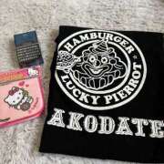 ヒメ日記 2025/11/26 08:50 投稿 ふうか 黒い金魚（札幌）