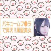 ふうか 久々 黒い金魚（札幌）