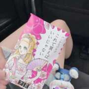 ヒメ日記 2026/01/03 15:59 投稿 HIYORI（ひより） UTAKATA