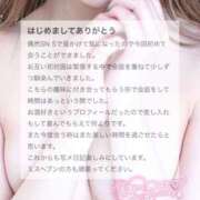 ヒメ日記 2024/12/31 19:13 投稿 TETO（てと） UTAKATA