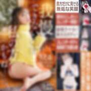 ヒメ日記 2025/02/07 00:43 投稿 TETO（てと） UTAKATA