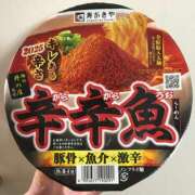 ヒメ日記 2025/04/09 00:13 投稿 AKIYO（あきよ） UTAKATA