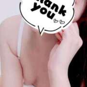 ヒメ日記 2024/12/31 18:33 投稿 もみじ ラグジュアリースパ 札幌ガーデンクォーツ