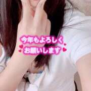 ヒメ日記 2026/01/02 07:20 投稿 もみじ ラグジュアリースパ 札幌ガーデンクォーツ