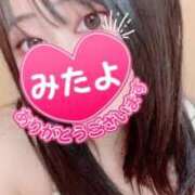 ヒメ日記 2026/04/30 18:00 投稿 もみじ ラグジュアリースパ 札幌ガーデンクォーツ