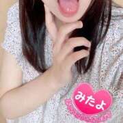ヒメ日記 2026/08/04 17:50 投稿 もみじ ラグジュアリースパ 札幌ガーデンクォーツ