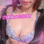 ヒメ日記 2025/03/26 11:26 投稿 あまね ペペピィーノ