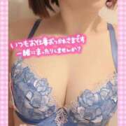 ヒメ日記 2026/04/10 12:34 投稿 あまね ペペピィーノ