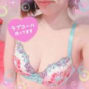 ヒメ日記 2026/04/17 14:46 投稿 あまね ペペピィーノ