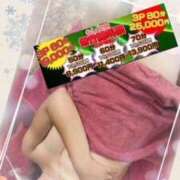 ヒメ日記 2024/12/10 20:23 投稿 みさき もしも素敵な妻が指輪をはずしたら・・・カーラ