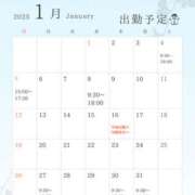 ヒメ日記 2024/12/21 12:13 投稿 みさき もしも素敵な妻が指輪をはずしたら・・・カーラ