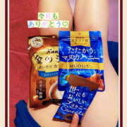 ヒメ日記 2025/01/27 17:04 投稿 みさき もしも素敵な妻が指輪をはずしたら・・・カーラ