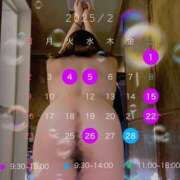 ヒメ日記 2025/02/01 10:23 投稿 みさき もしも素敵な妻が指輪をはずしたら・・・カーラ