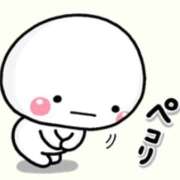 ヒメ日記 2025/02/14 18:13 投稿 みさき もしも素敵な妻が指輪をはずしたら・・・カーラ