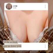 ヒメ日記 2025/03/02 16:43 投稿 みさき もしも素敵な妻が指輪をはずしたら・・・カーラ