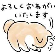 ヒメ日記 2026/01/28 13:23 投稿 みさき もしも素敵な妻が指輪をはずしたら・・・カーラ