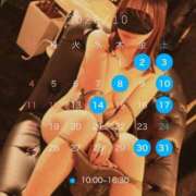 ヒメ日記 2026/09/23 22:44 投稿 みさき 人妻カーラ伝説  THE  J-MILF  CLUB  YOKOHAMA