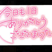 ヒメ日記 2024/07/22 19:06 投稿 しゅな ハピネス東京