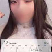 ヒメ日記 2024/12/15 08:01 投稿 かんな SMAT×SMAT（スマットスマット）