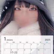 ヒメ日記 2025/01/04 08:15 投稿 かんな SMAT×SMAT（スマットスマット）