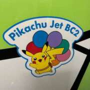 ヒメ日記 2025/04/01 07:30 投稿 かんな SMAT×SMAT（スマットスマット）